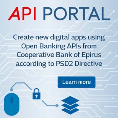 Open Banking APIs & οδηγία PSD2