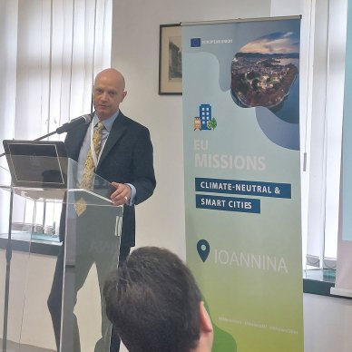Η Τράπεζα Ηπείρου στηρίζει το Δίκτυο Climanet για τη μετατροπή των Ιωαννίνων σε μία κλιματικά ουδέτερη και έξυπνη πόλη