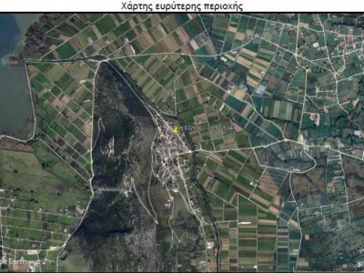 ΟΙΚΙΑ_ ΚΑΣΤΡΙΤΣΑ ΙΩΑΝΝΙΝΩΝ