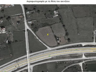ΑΓΡΟΤΕΜΑΧΙΟ_ΑΚ 799 ΘΕΣΗ «ΣΤΑΥΡΟΣ» ΠΕΔΙΝΗ