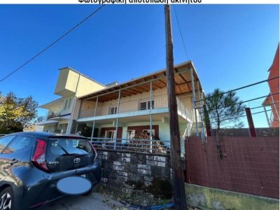 ΟΙΚΙΑ_ ΚΑΣΤΡΙΤΣΑ ΙΩΑΝΝΙΝΩΝ